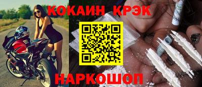 мдма Канаш