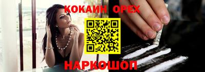 тгк Камышлов
