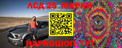 мдма Канаш