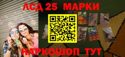 эйфоретик Кандалакша