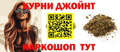 эйфоретик Кандалакша