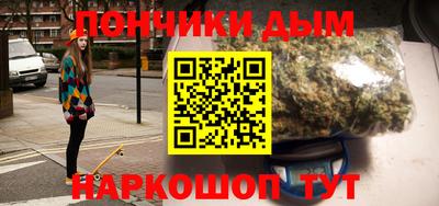 прущая мука Кинель