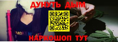 тгк Камышлов