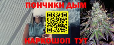 прущая мука Кинель