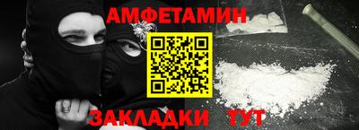 мдма Канаш