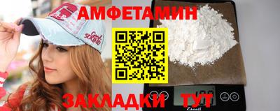 мдма Канаш