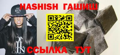 мдма Канаш