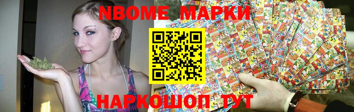 Лсд 25 экстази кислота  Лсд 25 экстази кислота  Бирск  Вход с VPN 