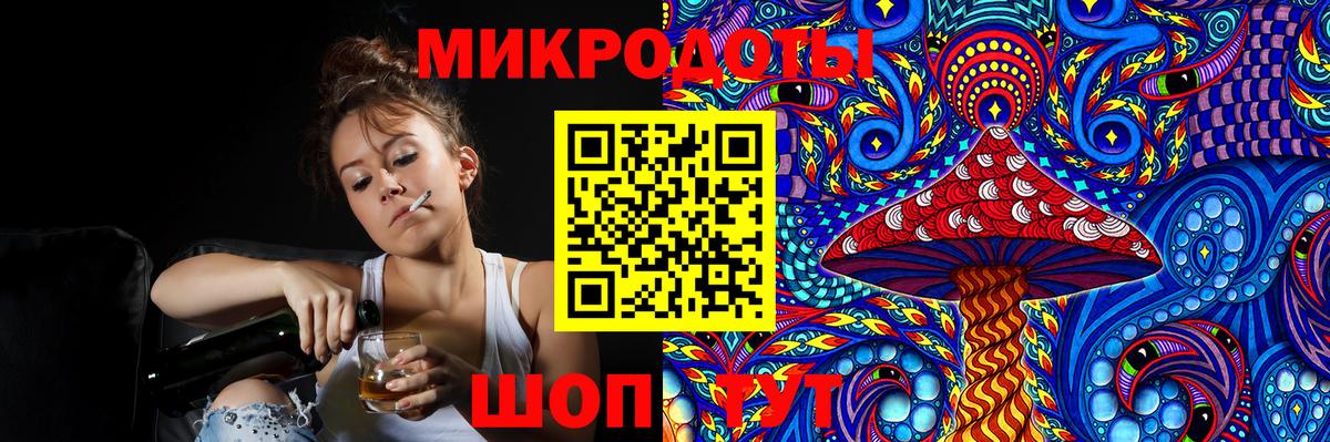 Бирск  Галлюциногенные грибы Cubensis  Вход с VPN  Галлюциногенные грибы Cubensis 